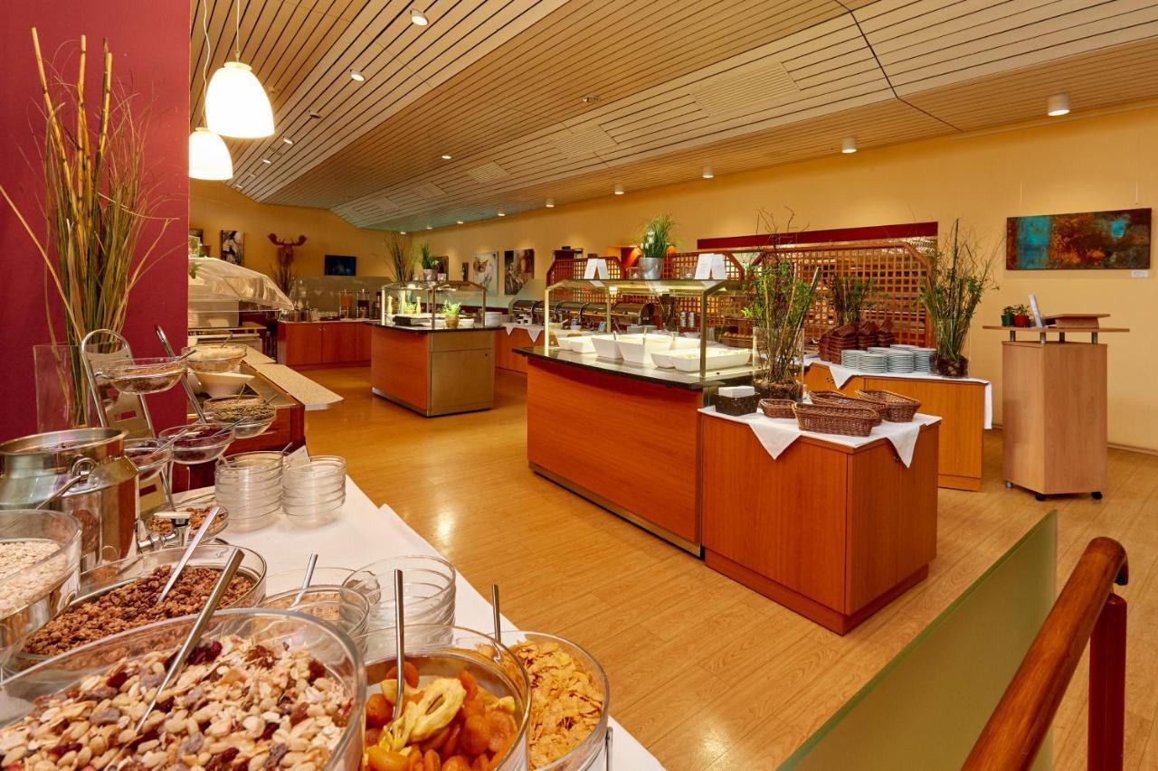 Hotel Bayern Vital Bad Reichenhall Εξωτερικό φωτογραφία
